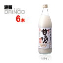 甘酒 おいしい 甘酒 生姜なし 940g 瓶 6本 ( 6 本 * 1 ケース ) 大関 【送料無料 北海道・沖縄・東北 別途加算】 [御中元 中元 ギフト ..