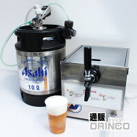 【 レンタル 】ビールサーバー セット アサヒ スーパードライ 10L (往復送料込) 氷式1注文につき、北海道・沖縄は+3880円、東北は+800円 バーベキュー、宴会、花見！