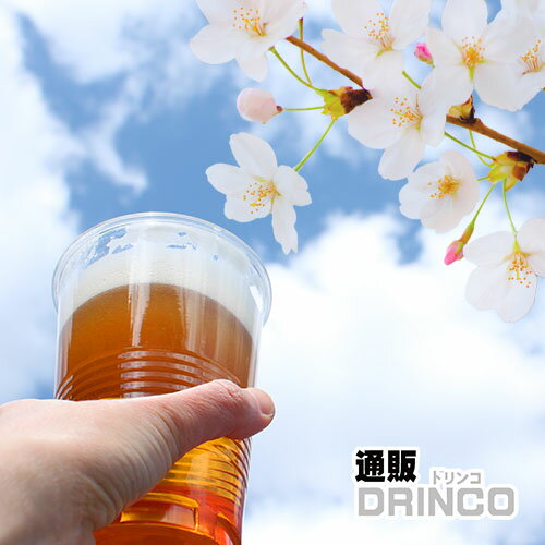 �ڥ�󥿥��ɹ�� �ӡ��륵���С� ���å� ������ �����ѡ��ɥ饤 10L (����������) 2��3�����߽� ������̵�� �̳�ƻ�����졦���� ���Ӳû��� [�̳�ƻ�������1��ʸ�ˤĤ� 3200�� �С��٥��塼����񡢴����޲�ˡ��ӡ��륵���С���󥿥���̣�������򤬤������ʾ�