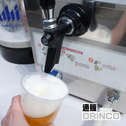 【レンタル】氷式 ビールサーバー セット アサヒ スーパード