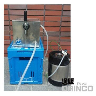 【 レンタル 】氷式 ビールサーバー セット 樽ハイ クラブ レモン 10L (往復送料込) 【送料無料 北海道・沖縄・東北 別途加算】 1注文につき、北海道・沖縄は+3880円、東北は+800円 バーベキュー、bbq 宴会、歓送迎会に!美味しいビールがお好