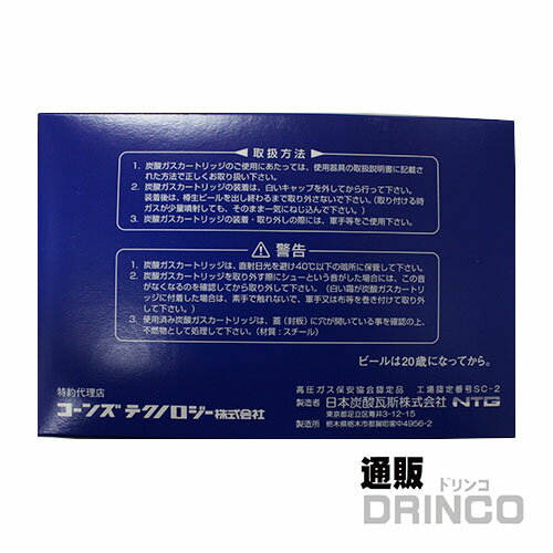 ú�� ���� �ߥ˥��� ���������ȥ�å� î���� 74 g 5�� 1 ������ ������ [ �ߥˡ�î�� �����ܥ�� ú���ܥ�� �ܥ�� �ߥ� �� ú������ �����ȥ�å� ]