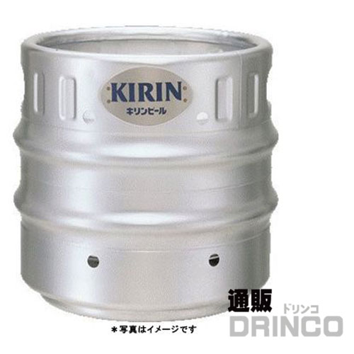 ビール キリン ブラウ マイスター 15L 樽詰 1本 (往復送料込)  [ バーベキュー、宴会、歓送迎会に！ビールサーバーレンタル美味しいお酒がお好きな場所で楽しめます ビアサーバー お花見