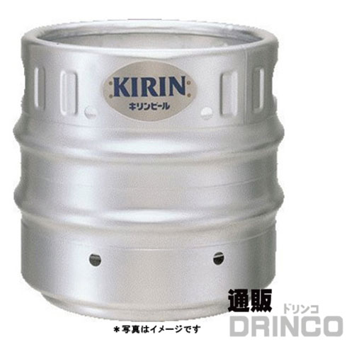 チューハイ キリン 樽詰 レモンハイ 15L 1本 (往復送料込) 【送料無料 北海道・沖縄・東北 別途加算】 [ バーベキュー、宴会、歓送迎会に！ビールサーバーレンタル美味しいお酒がお好きな場所で楽しめます ビアサーバー お花見 BB