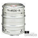 チューハイ サッポロ 氷彩 サワー プレーン 10L 樽詰 1本 (往復送料込) 【送料無料 北海道 ...