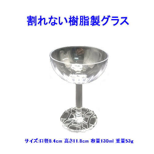 �ڥ�󥿥�ۥ����ѥ󥿥 5�� *LED�����դ�* ������̵�� �̳�ƻ�����졦���� ���Ӳû���