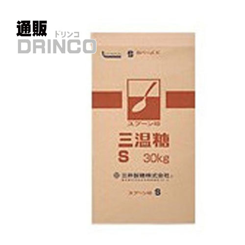 砂糖 スプーン印 三温糖 業務用 30kg 1 袋 三井製糖 【送料無料 北海道・沖縄・東北 別途加算】