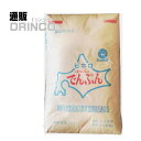 粉 馬鈴薯 でんぷん 北海道産 ばれいしょ でんぷん 25kg 1 袋 ビホロ 【送料無料 北海道・沖縄・東北 別途加算】 [ 業務用 北海道 でんぷん デンプ...