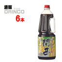 調味料 焼きそば ソース 関西 業務用 2.1kg ペットボトル 6 本 ( 6 本 * 1 ケース ) オリバー 【送料無料 北海道・沖縄・東北 別途加算】 ...