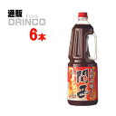 調味料 お好み焼き ソース関西 業務用 2.1kg ペットボトル 6 本 ( 6 本 * 1 ケース ) オリバー 【送料無料 北海道・沖縄・東北 別途加算】 ...