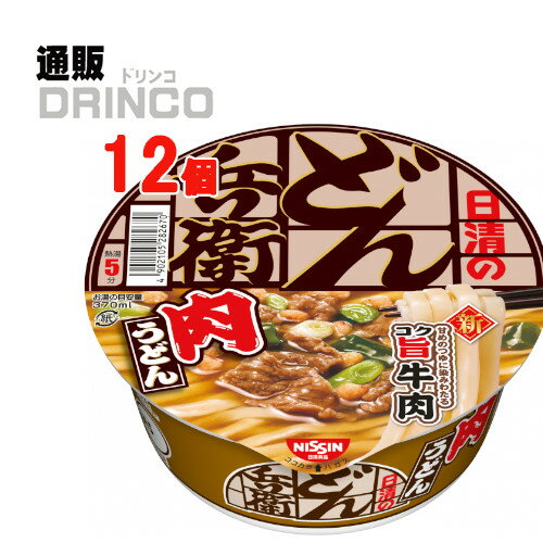 即席めん 日清の どん兵衛 肉うどん 87g カップ麺 12 ...