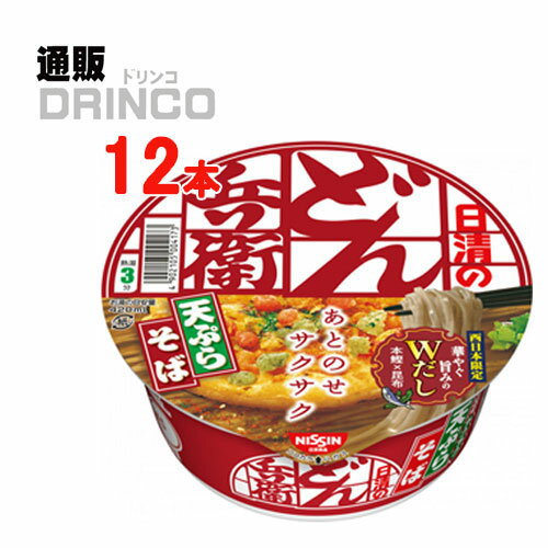 即席めん 日清の どん兵衛 天ぷらそば 西 100g カップ麺 12 食 ( 12 食 * 1 ケース ) 日清 【送料無料 北海道・沖縄・東北 別途加算】 ..