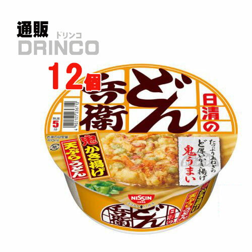 “鬼かき揚げ" の食べ応えに負けないつゆに!"鬼かき揚げ" の食べ応えはそのままに、つゆを鬼かき揚げの食べ応えに負けない、カツオの香りとうまみをしっかりと利かせた味わいへとリニューアル。パッケージのカラーも、従来の青色から "鬼かき揚げ" をイメージしたオレンジ色に一新しました。【商品説明】・一般名称：即席めん(うどん)・ブランド名：どん兵衛 かき揚げ天ぷらうどん・内容量：97g・原材料：油揚げめん（小麦粉、植物油脂、食塩、植物性たん白、大豆食物繊維）、かやく（かき揚げ）、スープ（食塩、糖類、粉末しょうゆ、魚粉、たん白加水分解物、魚介エキス、ねぎ、香辛料）／加工でん粉、調味料（アミノ酸等）、増粘剤（アラビアガム）、炭酸Ca、リン酸塩（Na）、カラメル色素、香料、pH調整剤、酸化防止剤（ビタミンE）、乳化剤、カロチノイド色素、ビタミンB2、ビタミンB1、ベニコウジ色素、（一部にえび・小麦・卵・乳成分・大豆を含む）・賞味期限：パッケージに記載・保存方法：高温、直射日光をさけて保存してください・JANコード： 4902105234754 ・製造販売輸入：日清食品(株) 大阪市淀川区西中島4-1-1※当掲載商品には、実店舗との共有在庫品がございます。その為注文のタイミングによりましてはご用意できない場合がありますので、在庫の売切・数量不足・長期欠品・終売がございましたら連絡をさせて頂き、キャンセル手続きを行う場合があります。 また商品リニューアルにより、商品画像のデザインやラベル、容量や度数などの商品詳細が予告なく変更される場合がございますので、予めご了承ください。 上記による値引きやキャンセルはお受けいたしかねますので、最新の商品情報や在庫の確認が必要の際は、誠に恐縮でございますが、ご注文前にお問い合わせを頂けますようお願い申し上げます。様々な用途でご利用いただいております うどん どんべえ インスタント 防災グッズ 備蓄 保存食 御歳暮 お歳暮 御中元 お中元 お正月 御年賀 母の日 父の日 残暑御見舞 残暑お見舞い 暑中御見舞 暑中お見舞い 寒中御見舞 陣中御見舞 敬老の日 快気祝い お年賀 御年賀 志 進物 内祝 御祝 お祝い 結婚式 引き出物 出産御祝 新築御祝 開店御祝 贈答品 贈物 粗品 新年会 忘年会 二次会 展示会 文化祭 夏祭り 祭り 婦人会 こども会 イベント 記念品 景品 御礼 御見舞 御供え 仏事 お供え クリスマス バレンタインデー ホワイトデー お花見 ひな祭り こどもの日 ギフト プレゼント 新生活 運動会 スポーツ マラソン 受験 パーティー バースデー*** 関連商品 *** ・ 日清のどん兵衛 かき揚げ天ぷらうどん 97g 12個 ・ 日清のどん兵衛 きつねうどん [西] 95g 12個 ・ 日清のどん兵衛 カレーうどん [西] 87g 12個 ・ 日清のどん兵衛 天ぷらそば [西] 100g 12個 ・ 日清のどん兵衛 肉うどん 87g 12個 ・ 日清のどん兵衛 鴨だしそば 105g 12個 その他の「即席めん」はこちら