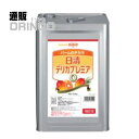 パーム油 デリカプレミア O パーム油 業務用 16.5kg 一斗缶 日清 【送料無料 北海道・沖縄・東北 別途加算】 [食用 油脂 プロ 食材 仕入 大容量 いっとかん 飲食店]