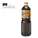 ソース パロマ 超香ソース 1000ml ペットボトル 1本 和泉食品 [業務用 大容量 お好み焼き たこ焼き 大阪 地ソース]