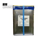 水あめ イオン水飴 N 45-85 水あめ 業務用 25kg 一斗缶 林原 HAYASHIBARA【送料無料 北海道・沖縄・東北 別途加算】 [水あめ みずあめ...