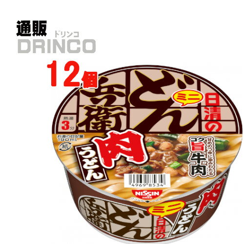 カップ麺 日清の どん兵衛 肉 うどんミニ mini 40g カップ麺 12 食 ( 12 食 *  ...