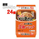 パックご飯 ふっくら とり 釜めし 160g 24個 ( 24 個 * 1 ケース ) マルちゃん 【送料無料 北海道・沖縄・東北 別途加算】 [ギフト プレゼ...
