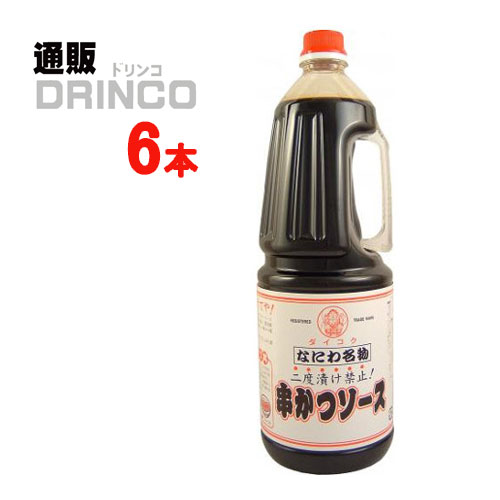 調味料 なにわ名物 串かつソース 1.8L ペットボトル 6 本 ( 6 本 * 1 ケース ) 大黒屋 【送料無料 北海道・沖縄・東北 別途加算】 [ 業務用 ソース 大阪 串カツ PET ]のサムネイル