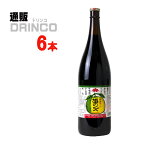 調味料 旭ポン酢 ぽんず ポン酢 1.8L 瓶 6 本 ( 6 本 * 1 ケース ) 旭食品 【送料無料 北海道・沖縄・東北 別途加算】 [ ポン酢 ]