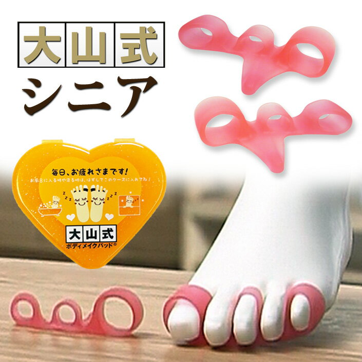 绳˥­+ڥ᡼̵ۡڥ꡼߷500!