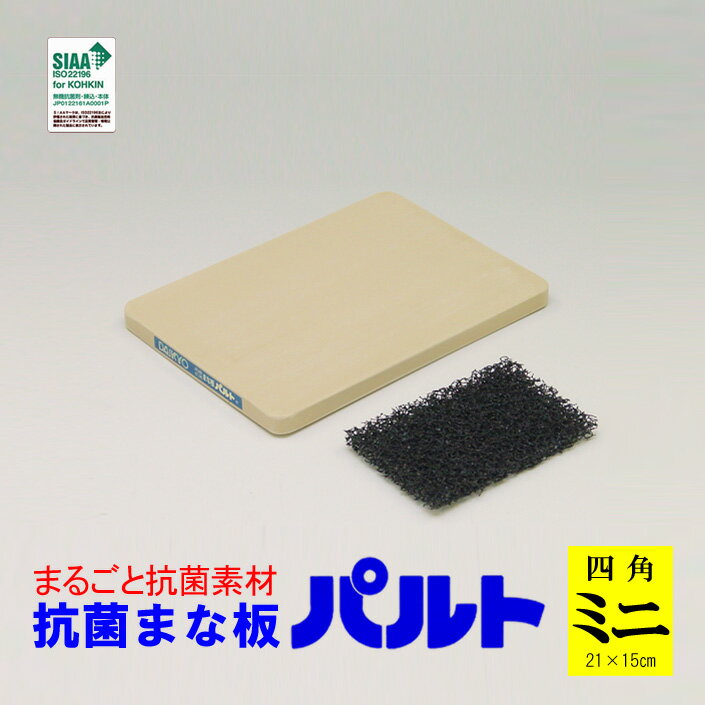 ݤޤĥѥȻͳѥߥ˥