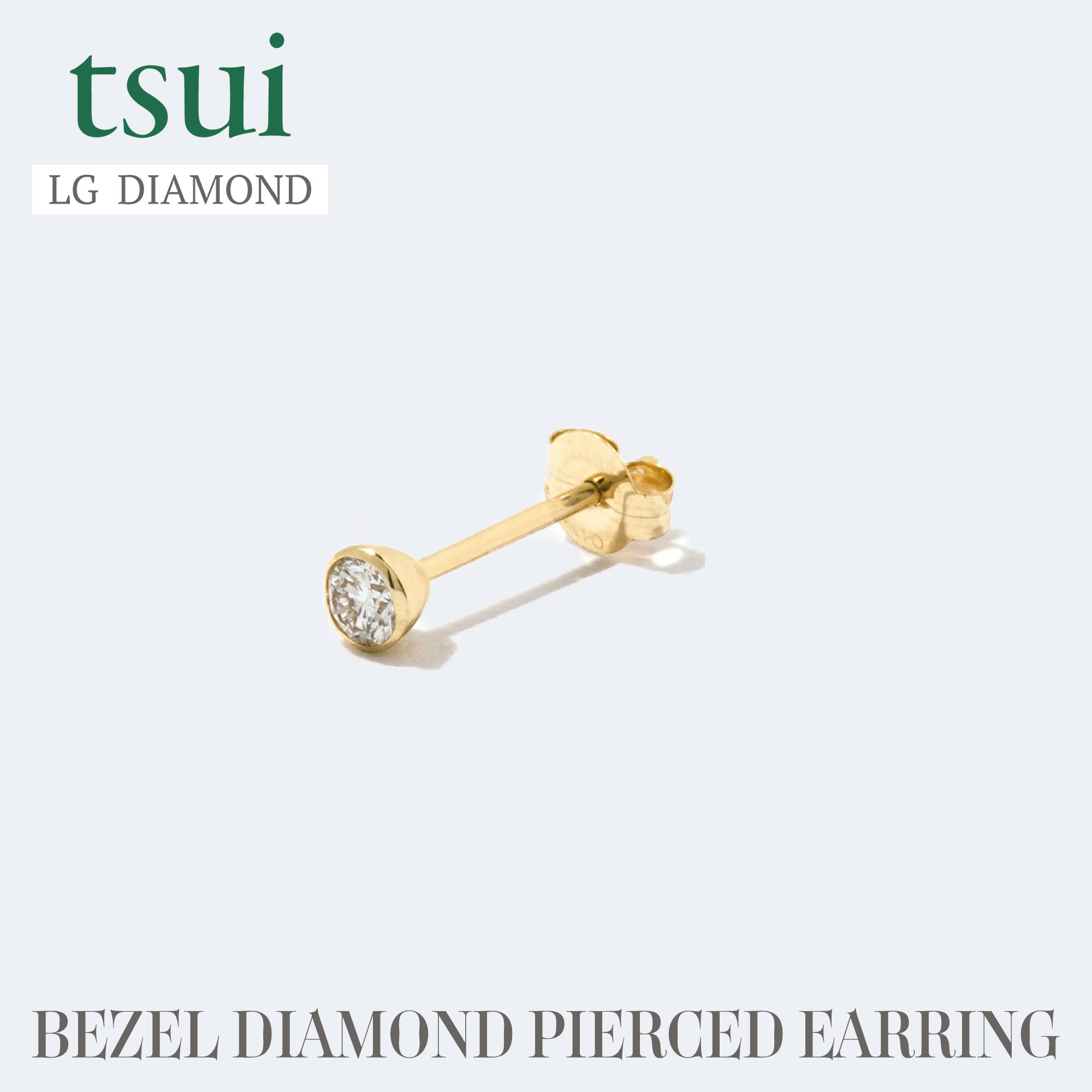 ベゼル ダイヤモンド ピアス BEZEL DIAMOND PIERCED EARRING （SINGLE） ツイ tsui