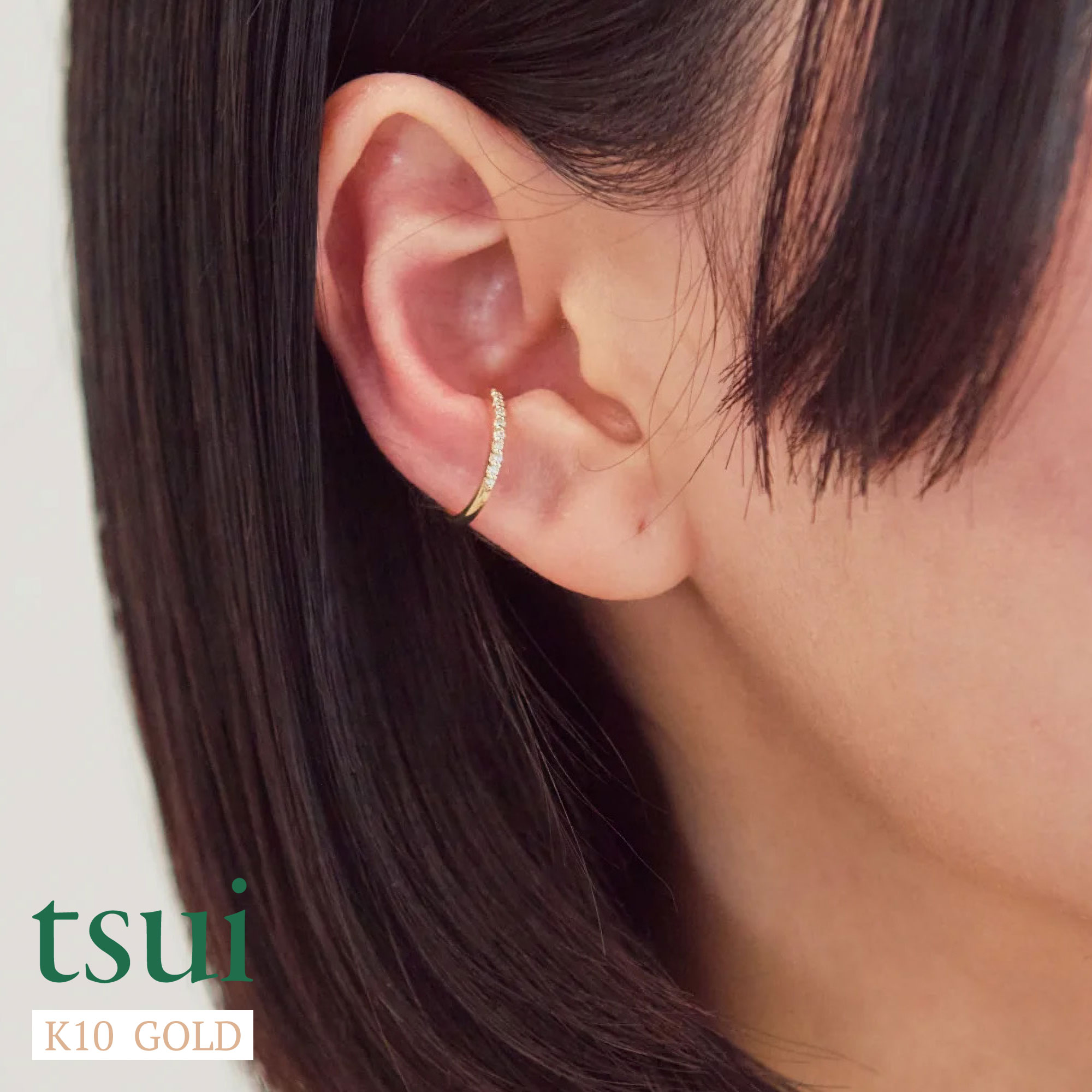 ダイヤモンド ライン イヤーカフ DIAMONDS LINE EARCUFF ツイ tsui