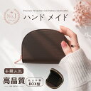 財布 メンズ PU財布 紳士財布 ギフト サイフ ウォレット PUレザー 紳士用財布 メンズ財布 男性 レザー 彼氏 夫 父 お父さん 財布 レザー 革財布 父...