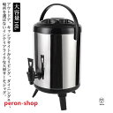 ウォータージャグウォータータンク10L保冷保温ピッチャー大容量ポットステンレスサーモジャグ給水タンク広口真空構造キャスク