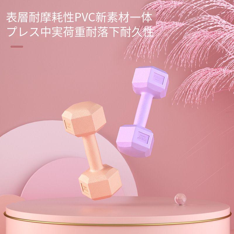 ダンベル 2個セット 1〜6kg 選べる重さ ポップな色合い ソフトコーティング 筋力トレーニング 筋トレ ..