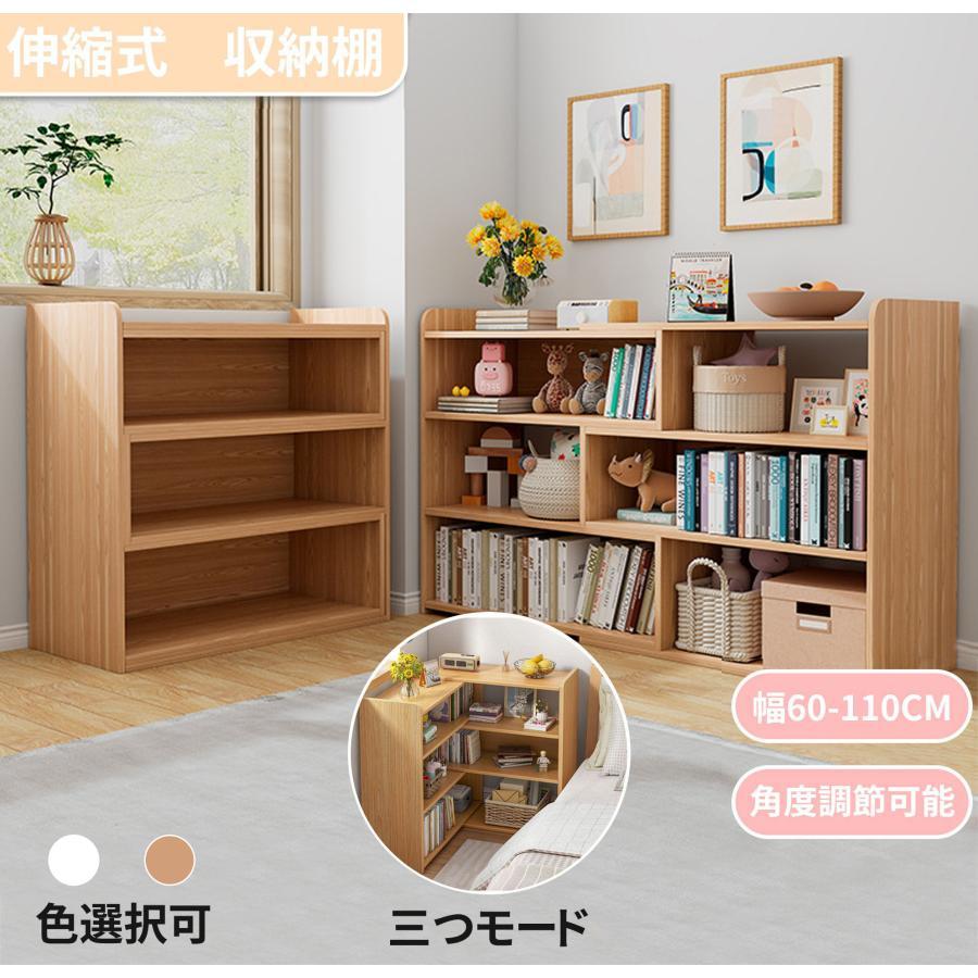 収納ケース 収納ボックス 絵本ラック 雑誌ラック 漫画収納 漫画収納ボックス 漫画棚 押し入れ 漫画ラッ..