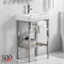 洗面台セット洗面ボウル 陶器製 ガーデンシンクキッチンシンク 流し台 洗面ボール 手洗い鉢手洗い器 簡易洗面 洗面器手洗い鉢 洗面シンク 浴室洗