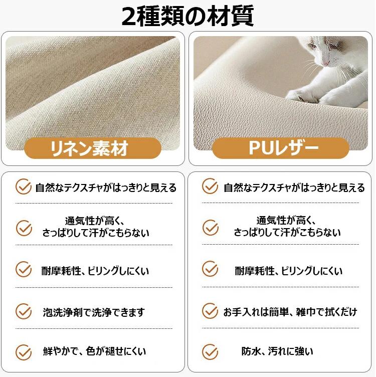 クッション 座布団 円形 正方形 フロアクッション 40cm/50cm おしゃれ 四角 厚手 クッション 椅子 クッション 在宅 テレワーク 床 座る クッション 無地 リネン/PU ラウンドクッション 体圧分散 座り心地いい お手入れ簡単 リビングルーム 寝室 背もたれ 正座 全6色 [2]