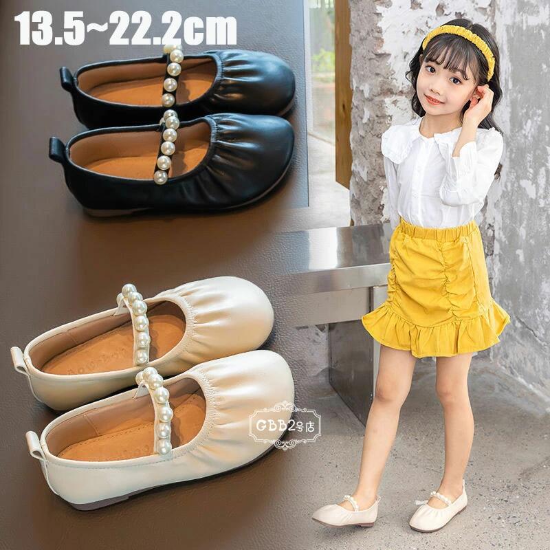 モカシン キッズ 女の子 スリッポン 子供靴 パンプス ドレスシューズ モカシンシューズ キッズ ソフト..