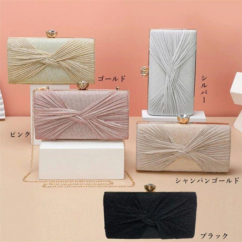 パーティーバッグ 結婚式 クラッチバッグ クラッチボックス PUレザー 宴会パーティー ドレスバッグ イブニングバッグ 女性 無地 プリーツ