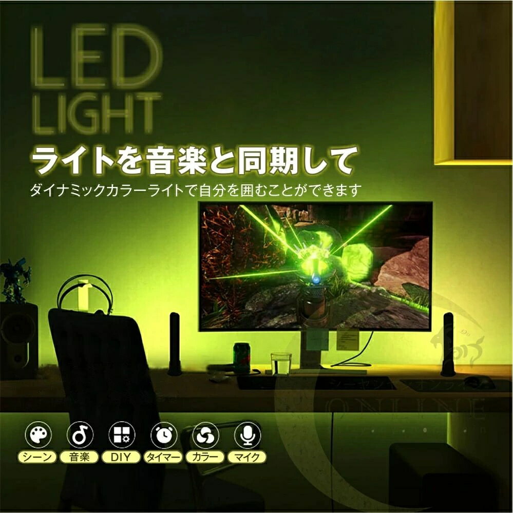 雰囲気ランプ マルチモード バスルーム飾り 投影ランプ 海洋プロジェクター イルミネーション ロマンチック おしゃれ 北極光 火炎ライト パーテイー飾り 雰囲気づくり 飾り レストラン 背景 照明 リビング ゲーミング雰囲気作り テレビLED