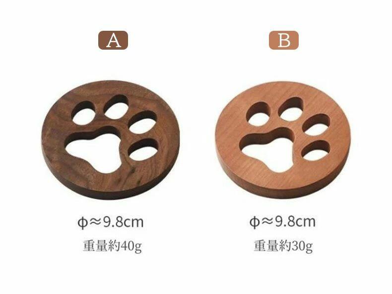 【2セット】コースター 木材 肉球 無垢材 木製 木目調 ウッド調 おしゃれ かわいい ナチュラル 茶托 和風 木目 天然木 ウォールナット材 チェリー材 カフェ ナチュラル クッキー 瓶敷 北欧 インテリア コップ敷き グラス置き 茶托