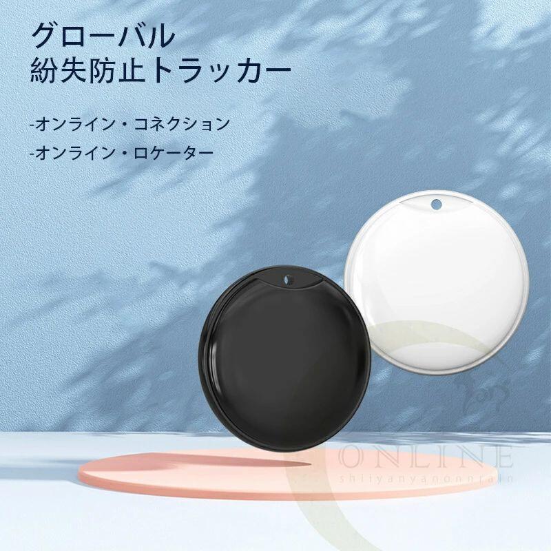 ˺ʪɻ  ʶɻߥ ۥ ȯ  νФ륭ۥ  ˺ʪɻ ñ GPS miniõʪȯ魯...