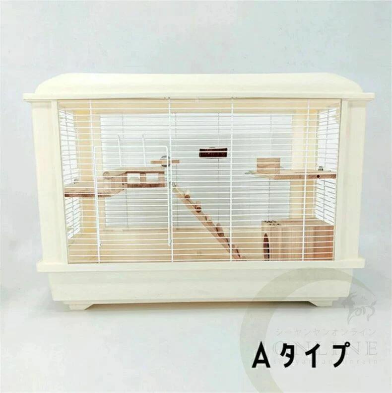 ハムスターケージ 小動物用ケージ 鳥かご 60*39*45 クリア 観察しやい 鉄檻 アクリル 通気性 掃除しやい 天板扉 正面扉 オシャレ 大型 大空間 シンプル