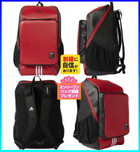 ◆バック刺繍可◆【adidas】アディダスショルダーパック(アディダスエナメルバック/エナメルショルダー)〔KBU30〕
