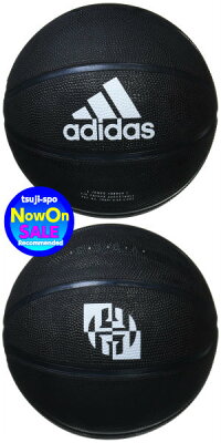 【adidas】アディダスバスケットボール7号(ジェームスハーデン7号)〔AB7126JH〕