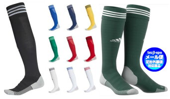 ◆メール便送料無料◆【adidas】アディダスサッカーストッキング/サッカーソックス(アディダス靴下/ハイソックス/スポーツソックス)〔DRW46〕※メール便の為前払限定(宅配/代引有料)
