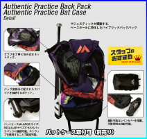 ◆バック刺繍可◆【ZETT】ゼットバックパック(エナメルショルダーバック/デイバック)〔BAP415〕※1個から受付OK