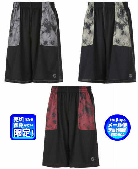 ◆送料無料【converse】コンバース プラクティスパンツ（昇華プリントパンツ/BACKCOURT_EDITION）〔CBE252802〕※限定商品