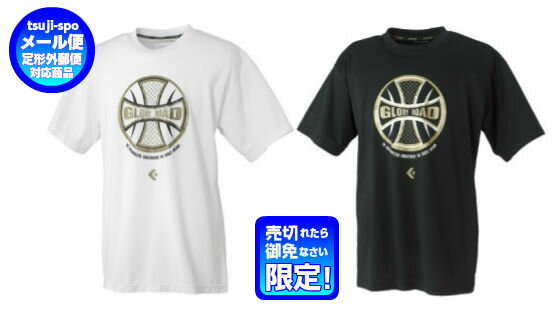 【送料無料】コンバース　Tシャツ　バスケ練習着　バスケットボールTシャツ　バスケットTシャツ〔converse　CBG231301　ゴールドシリー..