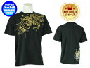 コンバース　Tシャツ　バスケ練習着　プラシャツ　ゲームシャツ　プラクティスシャツ〔converse　CBG221303　ゴールドシリーズ〕限定商品パンツ　バスケットボール　シャツ　バスケット　ウェアー　バスケットボールシャツ　バスケットTシャツ