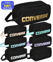 CONVERSE シューズケース バスケット C2351097