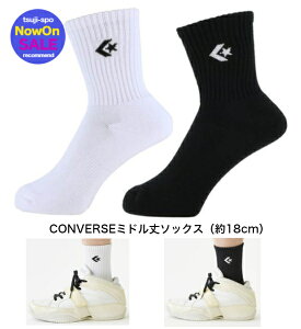 3­̵ۥС Хåȥܡ å С  С ݡĥåconverse CB121053ͥС Х å Хåȷ