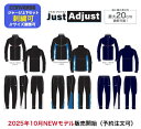 【5着以上購入で刺繍無料/送料無料】コンバース ウィンドブレーカー バスケットボール バスケット バスケ ブレーカー ウェアー ミニバス ジュニア ジャージ ミニバス〔converse CB452502S CB452502P〕ジュニアサイズフリー